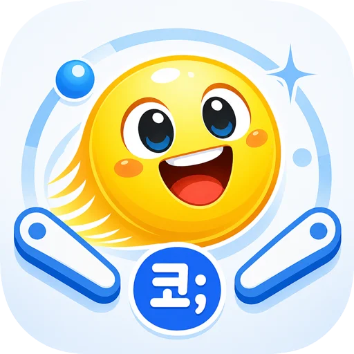 핀볼레이스 대표 이미지