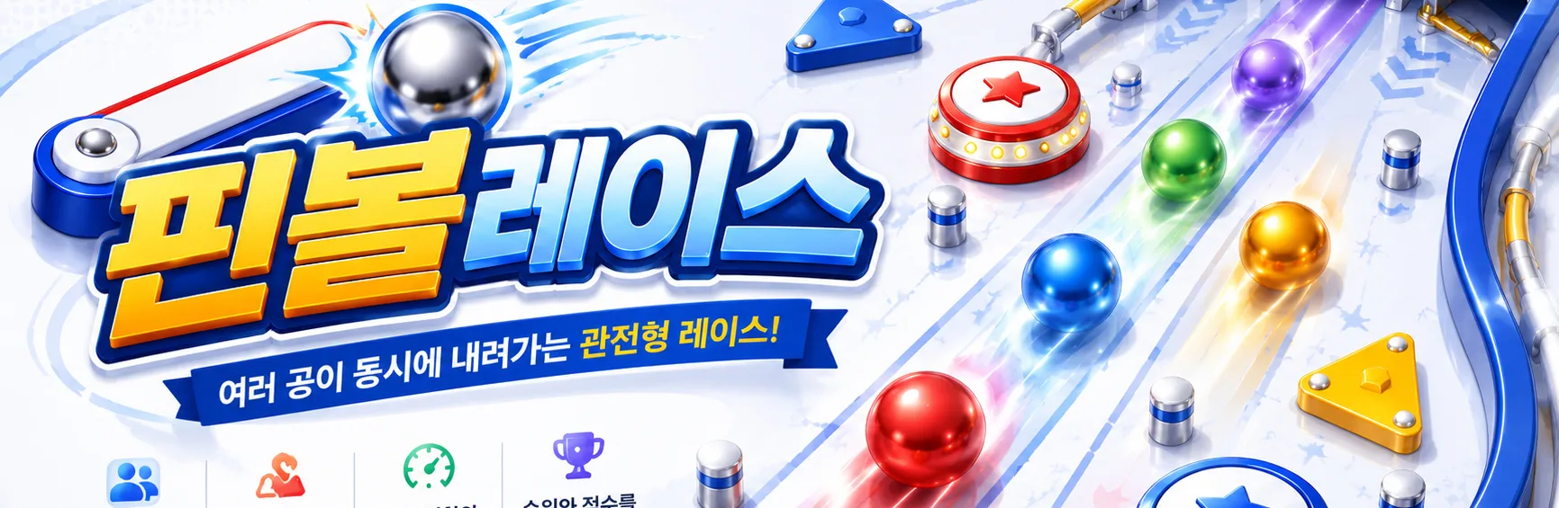 상단 배너 이미지